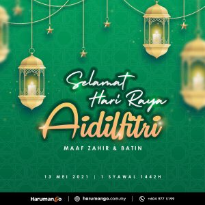 Selamat Hari Raya Aidilfitri! Dengan ingatan tulus ikhlas, maaf zahir batin.